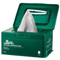 VT COSMETICS nomierinoša maska sejas ādai ar Centella Asiatica ekstraktu 30gab