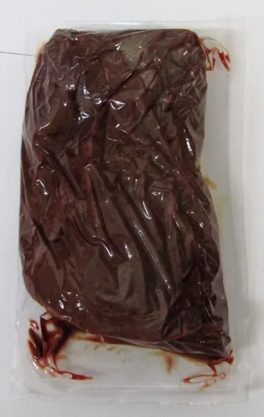 48H Liellopu aknas, atdzesēta ~1kg BIOVELA