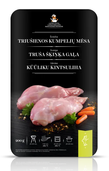 48H Svaiga truša šķiņķa gaļa, 200g