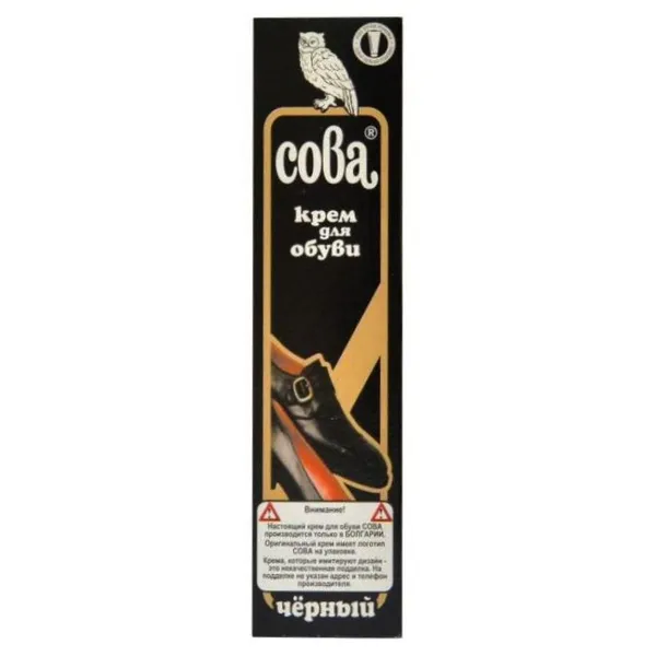 Apavu krēms SOVA melns, 50ml