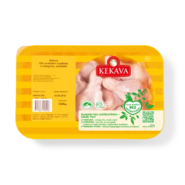 Atdzesēti cāļa pusspārni, augšdaļa., Akat., 500g