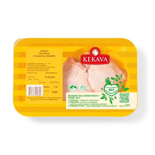 Cāļa šķiņķi Ķekava A kat sv. 500g