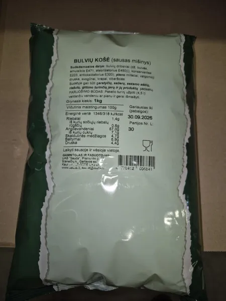 Ātri pagatavojamais kartupeļu biezenis ar dillēm, 1kg