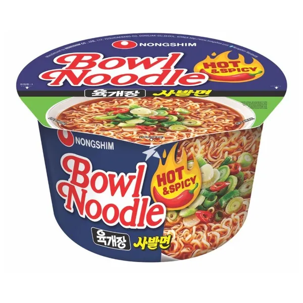 Ātri pagatavojamās nūdeles NONGSHIM, asas un pikantas, 100g