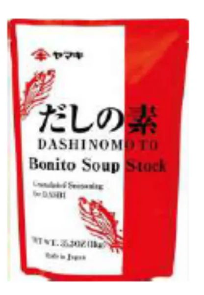 Ātri pagatavojams buljons YAMAKI, granulas, 1kg