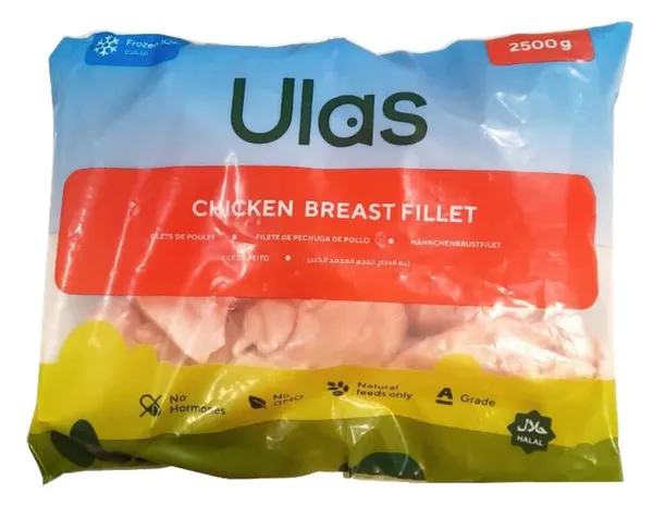 Ātri sasaldēta vistas krūtiņas fileja, A kategorija, 2.5kg IQF