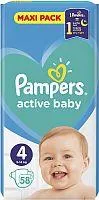Sauskelnės PAMPERS Active Baby, Maxi Pack, 4 dydis, 58 vnt.