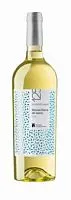 Baltvīns 125 Malvasia Bianca Del Salento IGP, sauss, 12,5%, 0.75l