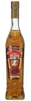Brendijs BELIJ AIST 5*, Vinmoldova, 40%, 0.5 l