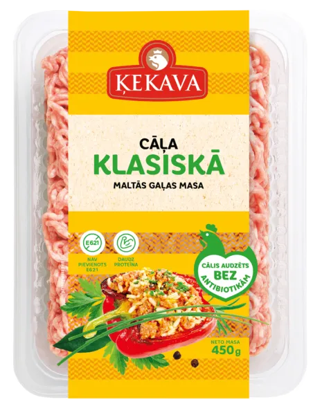 Cāļa filejas maltā masa, a/atm, 450g