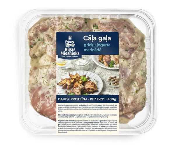 Cāļa gaļa grieķu jogurta marinādē RM 400g