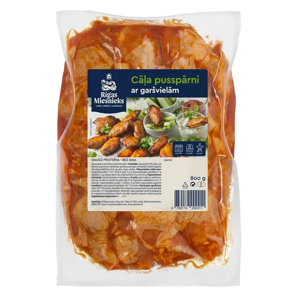 Cāļa pusspārni ar garšvielām RM 800g