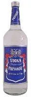 Degvīns PRIMAKOV, 37,5%, 1 l