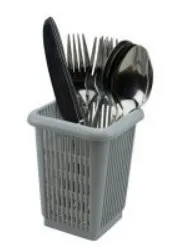 Galda piederumu groziņš (LIETOTS) 5gab