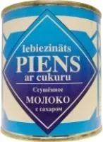 Iebiezināts piens ar cukuru EXPORT 397g