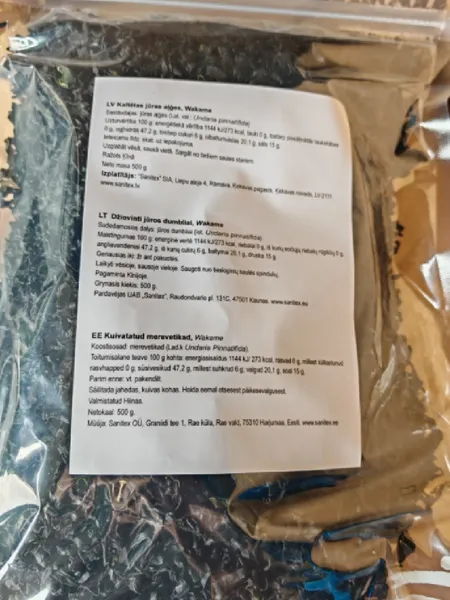 Jūras aļģes kaltētas, 500g