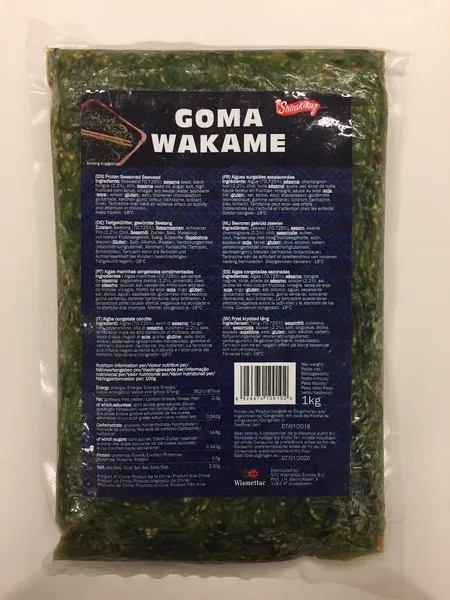 Jūras aļģu salāti SHIRAKIKU ar sezama sēklām Wakame, saldēti, 1kg