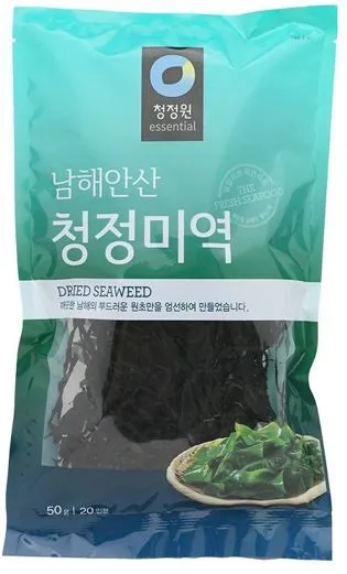 Jūraszāles kaltētas Wakame NATURE'S BEST HARVES, 50g