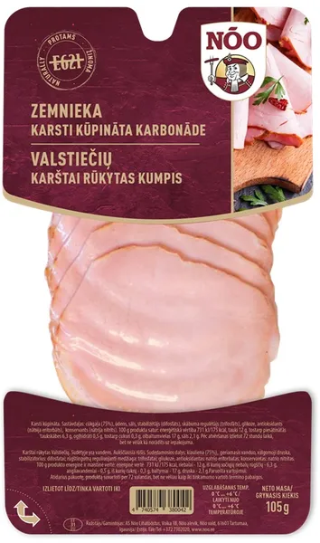 Karbonāde Zemnieka k/k, 105g