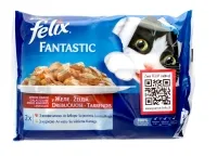 Konservi kaķiem FELIX Fantastic, ar gaļu, mērcē, 4x85g