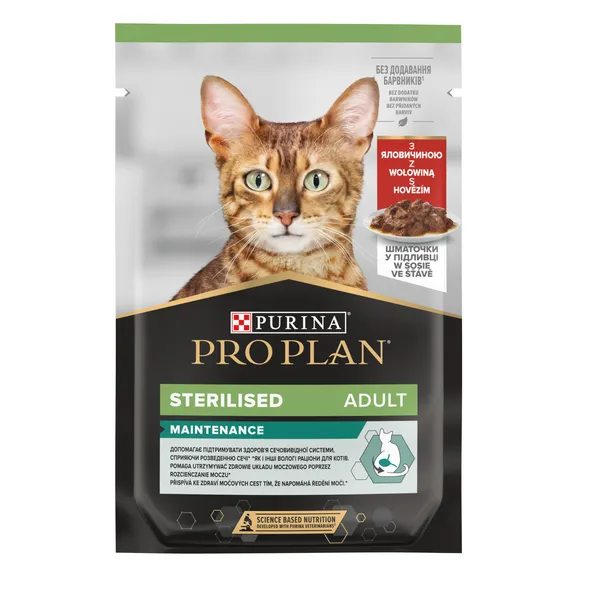Konservi kaķiem PRO PLAN Steril Maintenance, ar liellopa gaļu, 85g