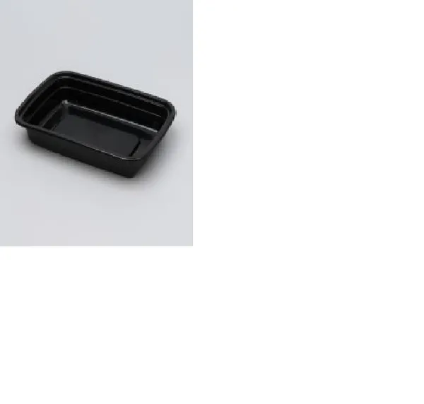 Konteiners kantains PP 200x136x34.5mm, 16oz/450ml melns, 1.134kg, 50gab