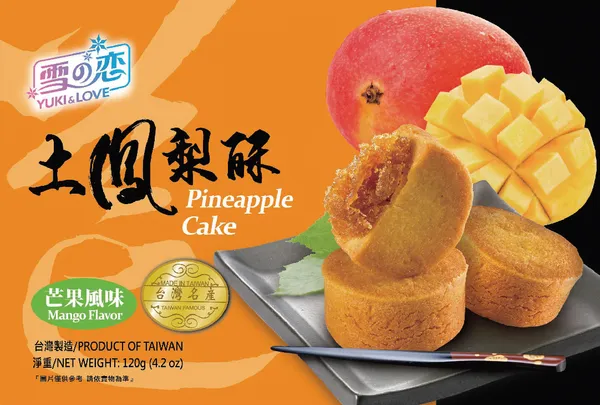 Kūka YUKI & LOVE, mango, 120g