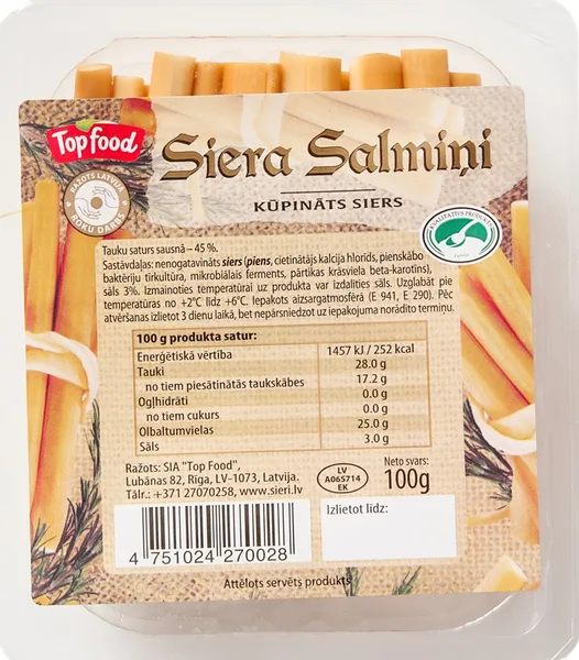 Siers kūpināts Siera Salmiņi 100g