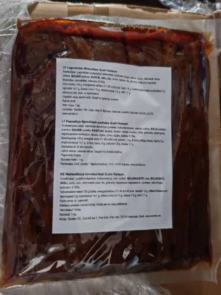 Marinētas pudeļķirbju strēmelītes suši Kanpyo, 1kg
