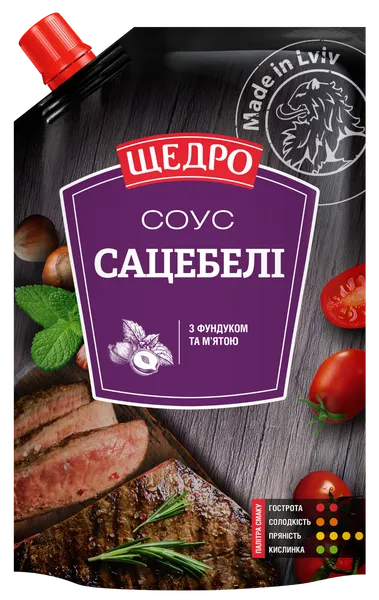 Mērce SCHEDRO Satsebeli, 200g