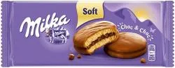 Cepumi Milka ChocChoc 150g