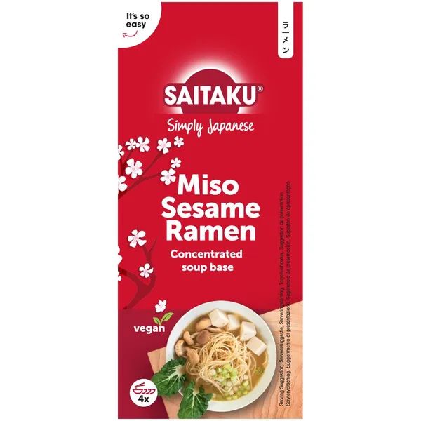 Miso zupas bāze SAITAKU, ar sezamu, 4x50g