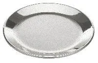 Naudas šķīvis, nerūsējošā tērauda, D 13 cm