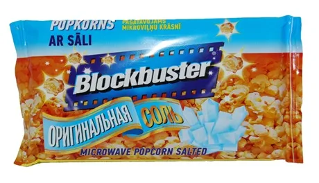 Popkorns BLOCKBUSTER, sāļais, 99g