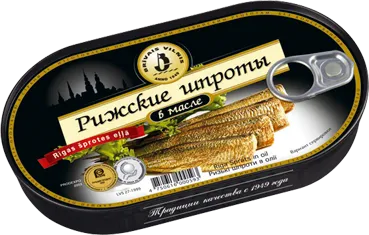 Rīgas šprotes eļļā 190g/133g