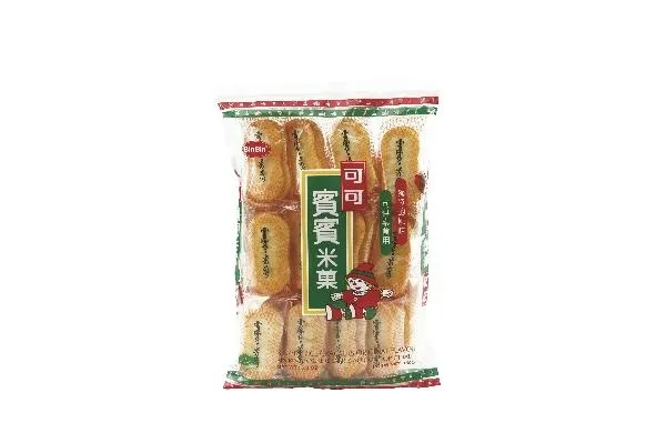 Rīsu krekeri Original, 150g