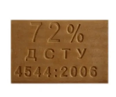 Saimniecības ziepes Favorite, 72%, 200g