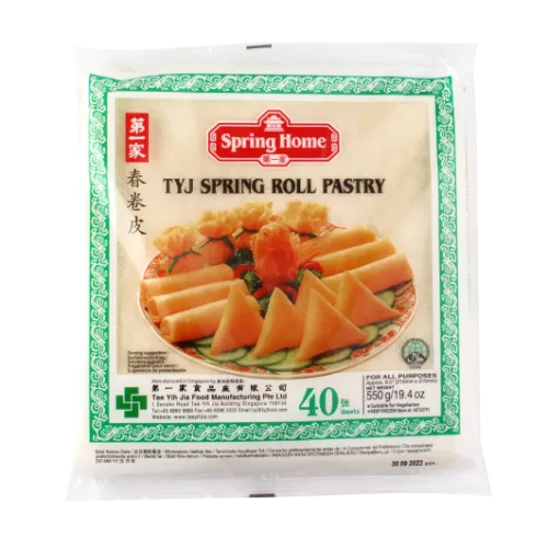 Saldēta mīkla SPRING ROLLS, 215 x 215, 550 g (M)