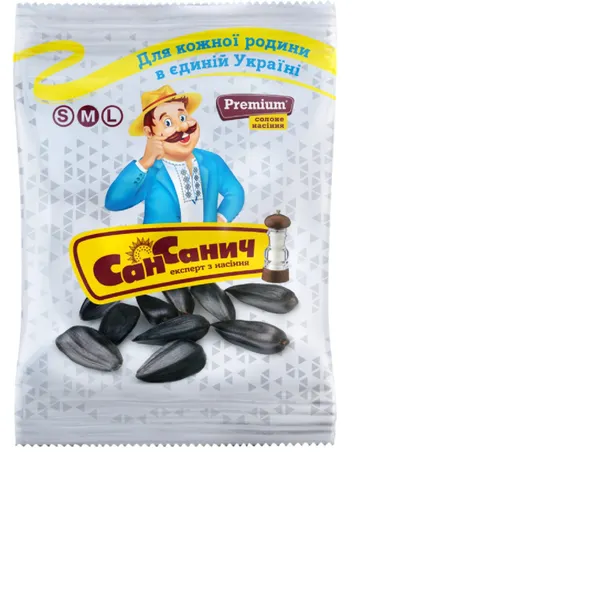 Saulespuķu sēklas SAN SANICH, melnas, grauzdētas, ar sāli, 170g