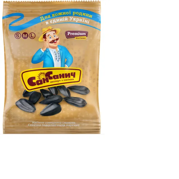 Saulespuķu sēklas SAN SANICH, melnas, nelobītas, grauzdētas, 170g