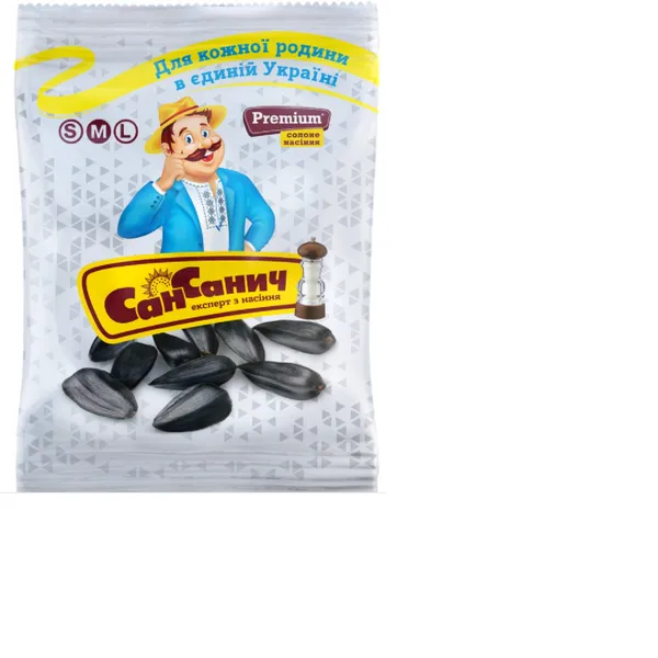 Saulespuķu sēklas SAN SANICH, melnas, nelobītas, grauzdētas, sālītas, 100g