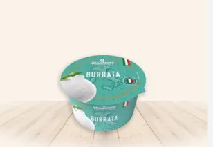 Siers Burrata GRANAROLO 100g