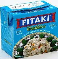 Siers Fitaki 500g