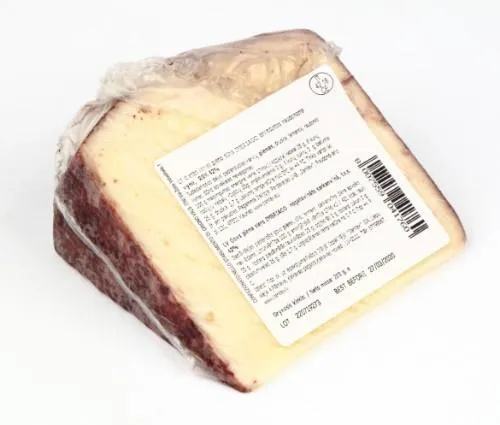 Siers IMBRIAGO, nogatavināts sarkanvīnā, no govs piena, RSM 42%, 200 g