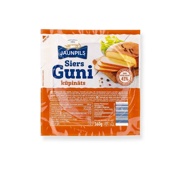 Siers Siersguni kūpināts 360g