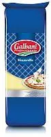 Siers Mozzarella GALBANI, bloks, 2kg
