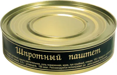 Šprotu pastēte, BV, 160 g