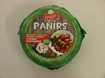 Svaigas  siers  PANĪRS Latgales ~290g