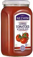 Tomāti, savā sulā NIZHYN , 920g