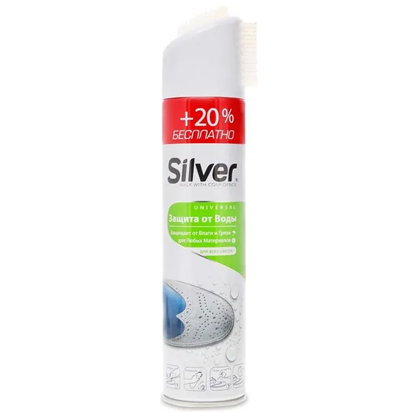 Ūdens aizsardzības līdzeklis apaviem SILVER Waterproofer, 300ml